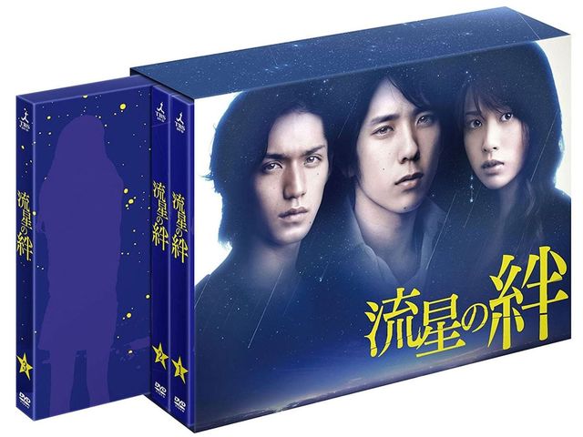 二宮和也 出演の好きなドラマランキング 3位 流星の絆 2位 山田太郎ものがたり 1位は Antenna アンテナ