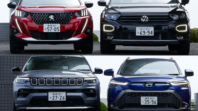 日産のコンパクトsuv キックス に試乗 コンパクトsuvとしては異例に静かで 異例にスムーズで 異例に速い Nissan Antenna アンテナ