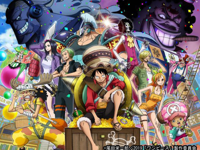 劇場版 One Piece Stampede と みんなが観たいワンピ映画 を2週連続放送 Antenna アンテナ