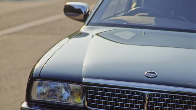 2桁ナンバー物語 特別編 横浜33の日産シーマと俳優 伊藤かずえさん第2弾 後編 Antenna アンテナ