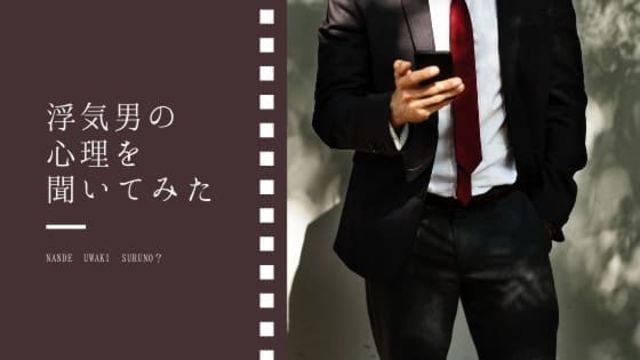 彼女を自慢したい Instagramに彼女を載せる男性心理 載せられた側の女性心理とトラブル Antenna アンテナ