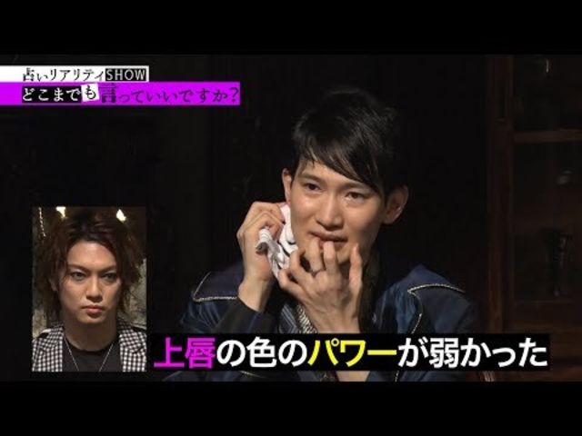 どこまでも言っていいですか ゴールデンボンバー 鬼龍院翔編 テレビ東京 Antenna アンテナ