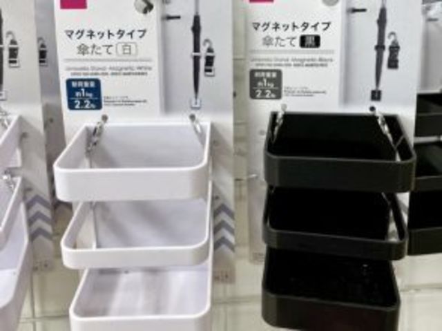 玄関ドア マグネット 傘立て 白 - 玄関