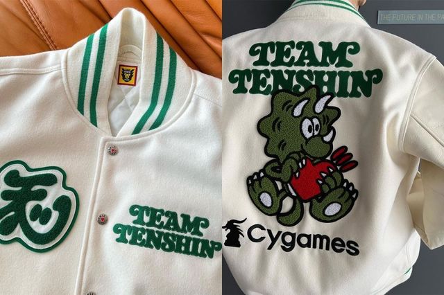 TEAM TENSHIN × VERDY Hoodie 那須川天心 - パーカー