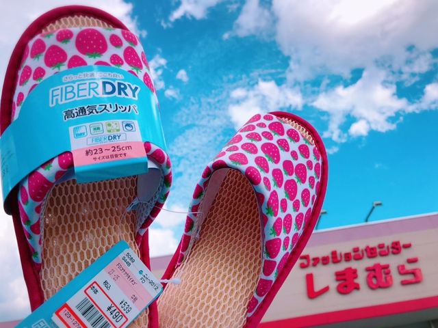 夏スリッパはイチゴ柄 しまむら高通気メッシュがオススメ Antenna アンテナ
