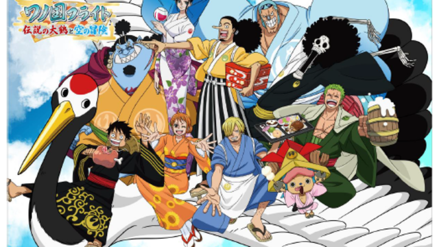 One Piece 実写版 ウソップ サンジ役が撮影開始を報告 キャプテン ウソップが入りました Antenna アンテナ