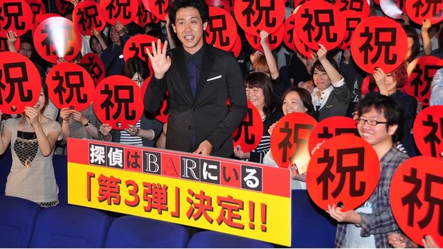 大泉洋 濃厚なラブシーン秘話にタジタジ Antenna アンテナ