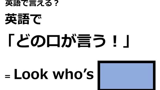 英語で パーカー はなんて言う Antenna アンテナ