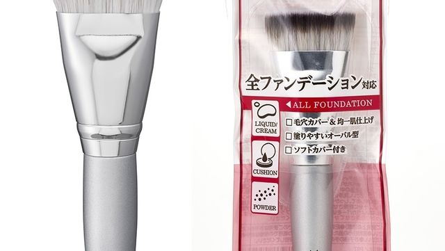 100％品質 シャンテイ ＿ ロージーローザ ダブルエンドコンシーラーブラシ メイクブラシ