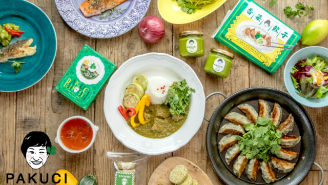 ニラ農家直伝 パクチーの代用でニラ増し増し お手軽トムヤムクン すっぱ辛くて暑さ 疲れ吹っ飛ぶ Antenna アンテナ