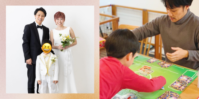 家族って何 結婚し父親になったftm当事者が見つけた答え Antenna アンテナ