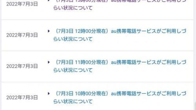 魅惑の顔面 今や国民的ヒーロー 松田翔太の色気を歳から振り返る Antenna アンテナ