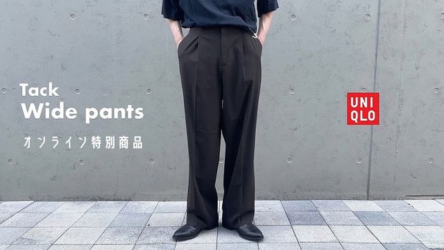 ☆最安値に挑戦 UNIQLO メンズ パンツ ズボン ユニクロ グリーン nmef.com