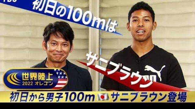 カール ルイスの100m世界記録9秒86はなぜ東京で誕生したのか 1991年世界陸上スターターが明かす 早かった 号砲の真実 Antenna アンテナ