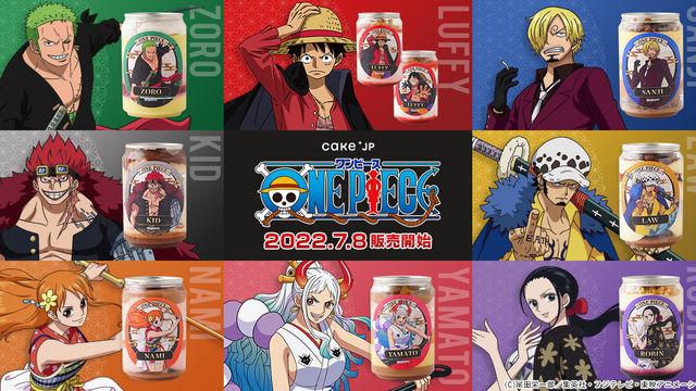 One Piece の 麦わらの一味 で好きなキャラクターランキング 3位 サンジ を抑えたtop2は Antenna アンテナ