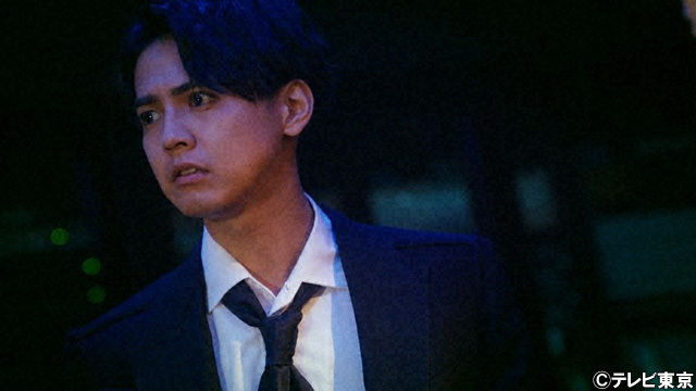 片寄涼太扮するエージェント 江藤萌生 命 のずれ始めた運命を Antenna アンテナ