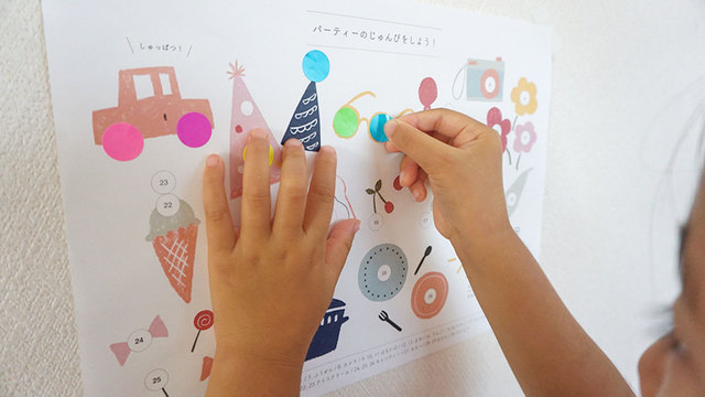 修学旅行のしおりに使えるイラストや持ち物リスト 服装まとめ Antenna アンテナ 修学旅行のしおりに使えるイラストや持ち物リスト 服装まとめ Antenna アンテナ