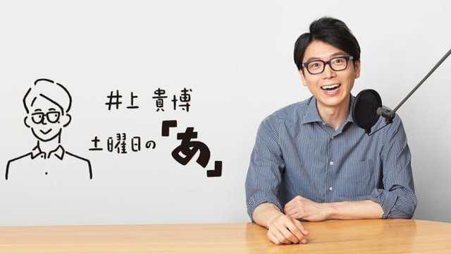 プレゼンがうまい人には共通する 型 がある Antenna アンテナ