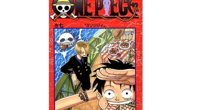 One Piece 実写版 サンジ役が足技を教えた人物に感謝 腰より上の高さのキックに苦戦した Antenna アンテナ