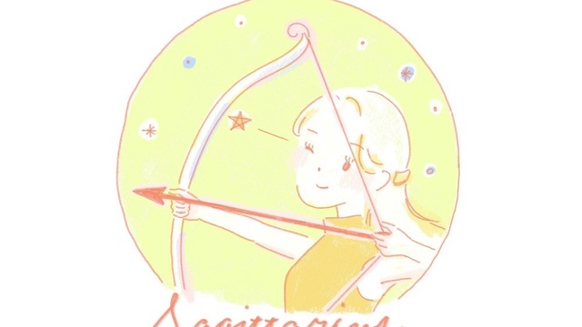 やけに当たる 水晶玉子の星占いランキング カリスマ占い師が占う 最もラッキーな星座は 7 8 9 8 Antenna アンテナ やけに当たる 水晶玉子の星占いランキング カリスマ占い師が占う 最もラッキーな星座は 7 8 9 8 Antenna アンテナ