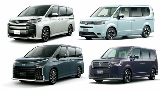 ノア ヴォクシーはフルチェンもあの兄弟車は消滅 エスクァイアはホントに必要だったのか問題 Antenna アンテナ