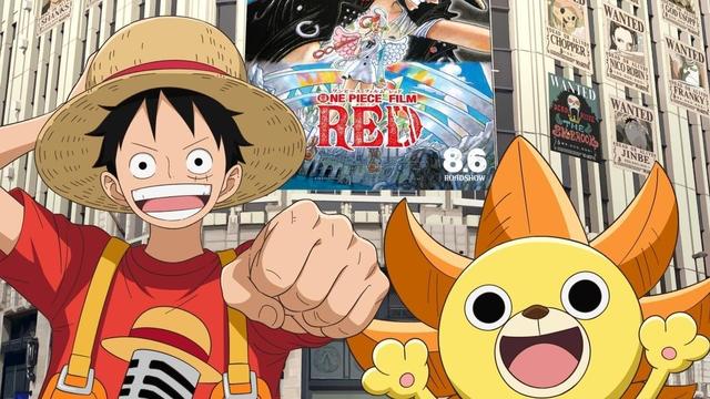 麦わらの一味 がオールナイトニッポン特別番組を担当 3年ぶりにニッポン放送に再集結 Antenna アンテナ