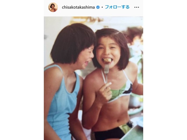 高島ちさ子 下着画像 Instagram