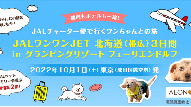 坂本昌行 19年ぶりドラマ主演は ワクワクドキドキ 動物との 絆 に感謝したエピソード語る Antenna アンテナ 坂本昌行 19年ぶりドラマ主演は ワクワクドキドキ 動物との 絆 に感謝したエピソード語る Antenna アンテナ