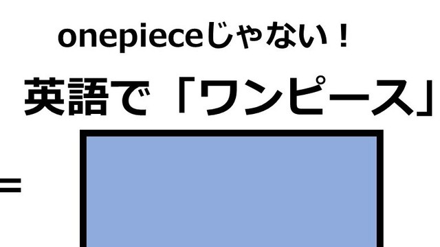 Misiaのオールナイトニッポンgold 5月6日は ファッションデザイナー 小泉智貴 Little Black Dressが登場 Antenna アンテナ