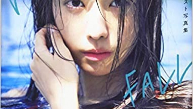 ミスチル桜井和寿の息子 Kaitoがカッコいいと話題 朝ドラ出演でも話題の素顔に注目 Antenna アンテナ