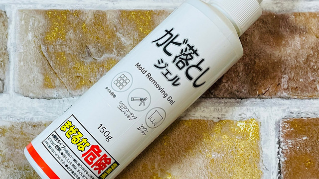 代のライン使いにおすすめの基礎化粧品ブランドおすすめランキング12選 プチプラ デパコスから厳選 Antenna アンテナ