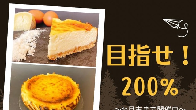 気が利く手土産 伊勢丹で選ぶオトナ向け夏の手土産 Antenna アンテナ