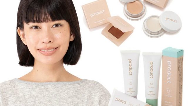 【ヘアメイクさん直伝！】〈product〉のオーガニックコスメを使った大人のナチュラルメイク Antenna[アンテナ]