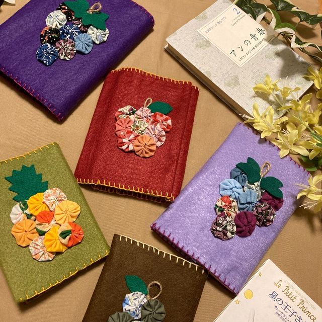 本日のお目玉！】ブックカバーハンドメイド www.marjansanitary.com