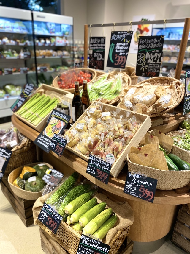 グローサリーストア【food ＠代官山】 antenna[アンテナ]