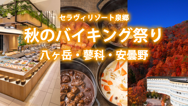 大阪で70分間の セルフたこ焼き食べ放題 に挑戦 ウインナーやキムチなどトッピングもすごい Antenna アンテナ