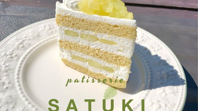 成城石井発 超豪華な丸ごとメロンのケーキ どこで買える 値段は Antenna アンテナ