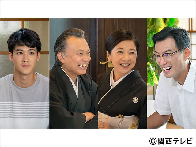 魔法のリノベ 波瑠の家族役で相島一之 宮崎美子 葉山奨之が登場 徳重聡もゲスト出演 Antenna アンテナ