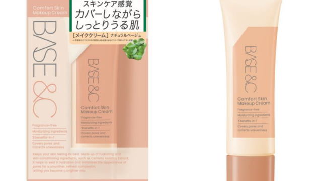 Sk Iiのイベントに渡辺直美 三吉彩花 Twiceのミナが登場 真夜中の素肌 を公開 Antenna アンテナ Sk Iiのイベントに渡辺直美 三吉彩花 Twiceのミナが登場 真夜中の素肌 を公開 Antenna アンテナ