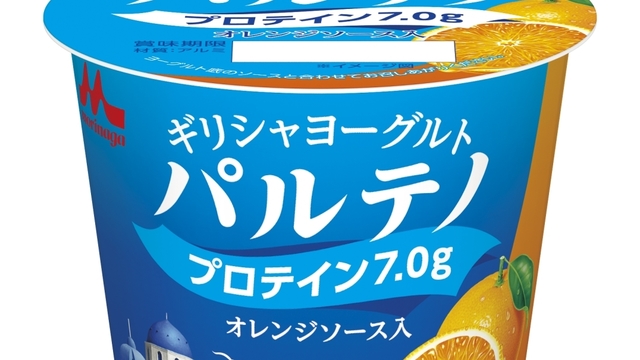 今年で40周年！“僕たち飲むなら”でおなじみ「森永乳業 Piknik」 | antenna*[アンテナ]