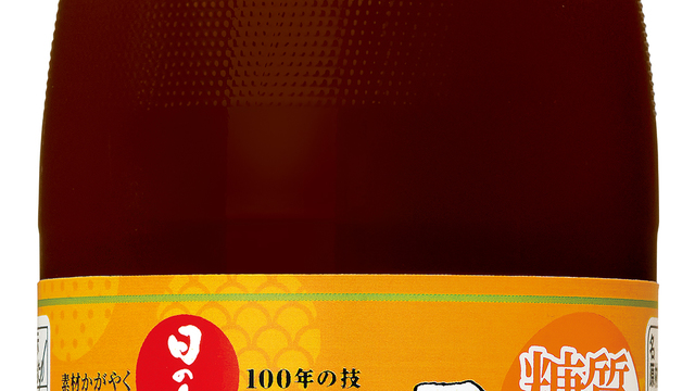 二杯酢 三杯酢の違いとは お酢の種類や作り方 基本分量 Antenna アンテナ