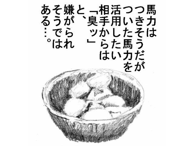 1659302 1 full 115f8d7e 7f7b 4b56 bab6 ed85730b566d 3tufk0o5hec4sh7stxwfhshqpkdis3ve