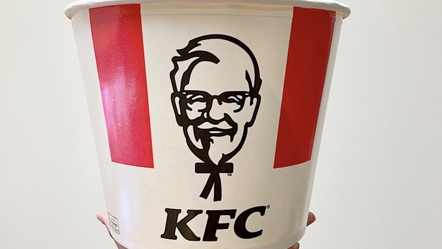 ケンタッキーのネットオーダーは当日ゲスト購入okで便利 やり方や受け取り方を紹介 Antenna アンテナ