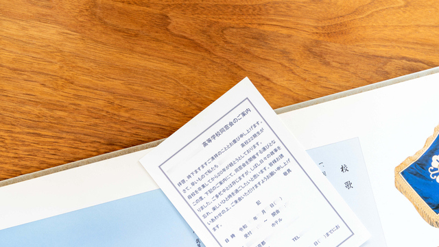 行きたくなくてもいいじゃない 同窓会の上手な断り方5選 Antenna アンテナ