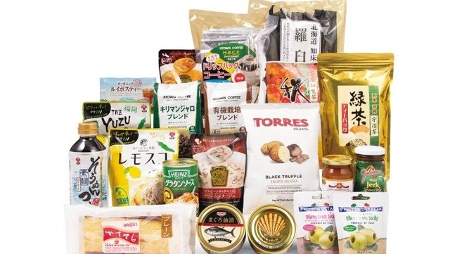 価格高騰の夏に生活応援！お買い得食品約２０万点が大集結 今後値上げ予定商品もお買い得価格で！！食品大特価市＆食品ギフトセット解体セール |  antenna*[アンテナ]