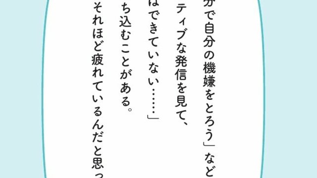 心理カウンセラーの資格をとってお名前ポエムを書きたい Antenna アンテナ