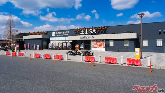 海老名sa限定 Tbs ジョブチューン 絶賛の えびえび焼 を食べてみた Antenna アンテナ