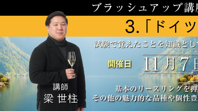 人気激安 早い者勝ち お金の科学マスタープログラムジェームススキナー