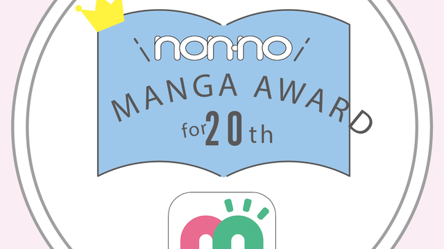 漫画好きの有名人たちが影響を受けた漫画40選 まとまった時間がある時に読破したいおすすめコミック Antenna アンテナ