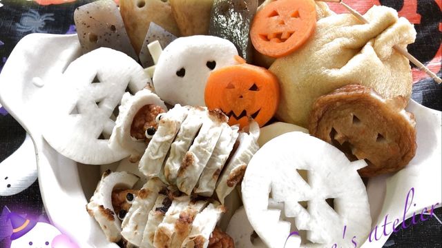 大根と人参の飾り切り ハロウィンバージョン Antenna アンテナ